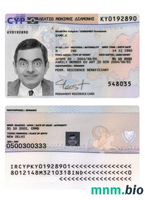Cypr pobytowy Pobierz, format PSD
